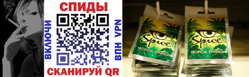 Купить закладки  Качканар  Бутират 99% 