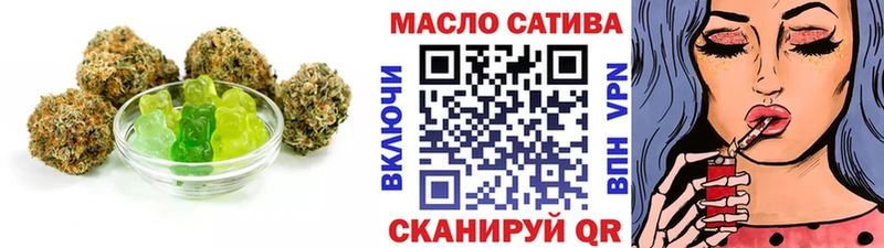 Canna-Cookies марихуана  Купить  Качканар 