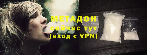 а пвп мука Костерёво
