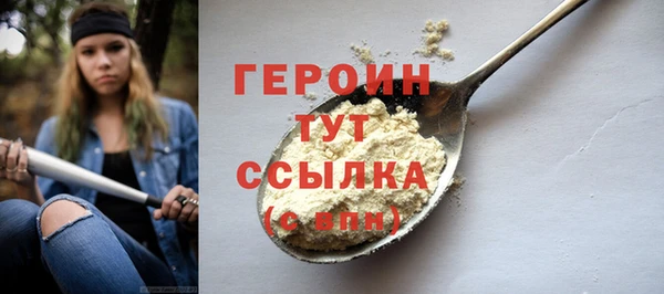 а пвп мука Костерёво