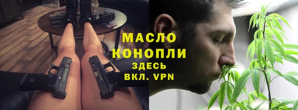 а пвп мука Костерёво