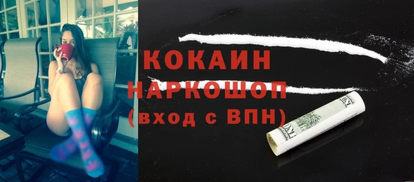 дурь Коряжма