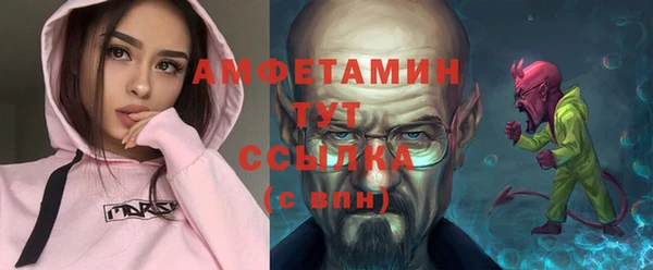 а пвп мука Костерёво