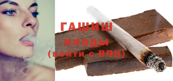 дурь Коряжма
