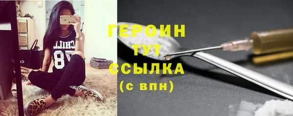 а пвп мука Костерёво