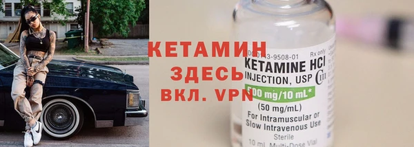 а пвп мука Костерёво
