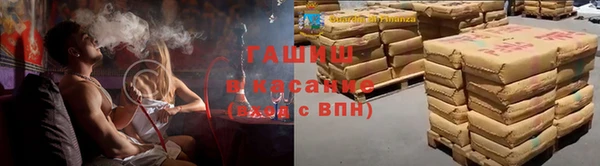 ALPHA-PVP Корсаков