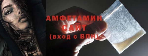 дурь Коряжма
