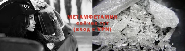 ALPHA-PVP Корсаков