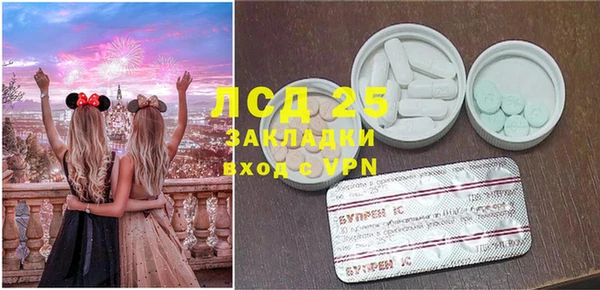 дурь Коряжма