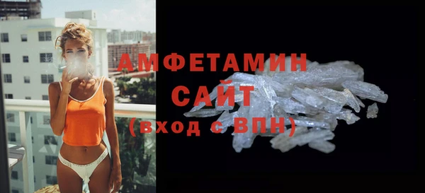 дурь Коряжма