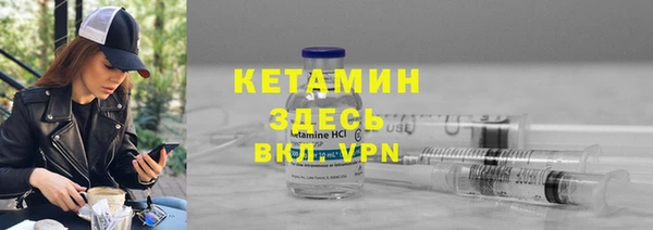 дурь Коряжма