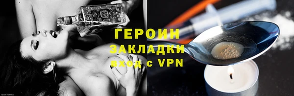 дурь Коряжма