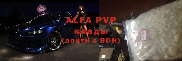 дурь Коряжма