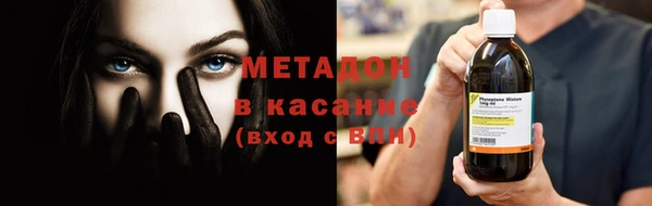 дурь Коряжма