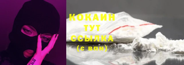 а пвп мука Костерёво