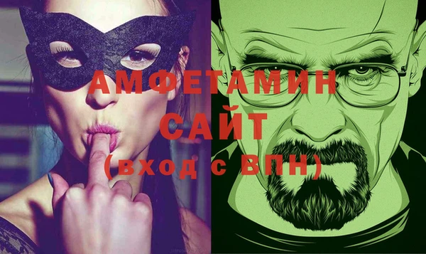 а пвп мука Костерёво