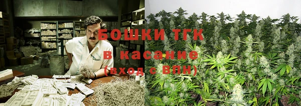 а пвп мука Костерёво