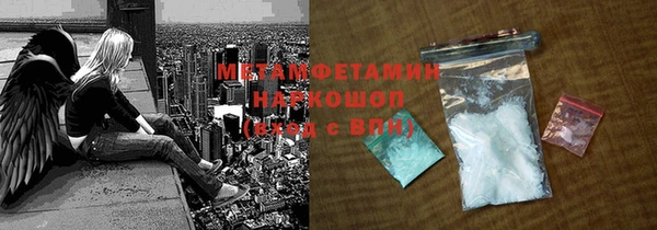 а пвп мука Костерёво