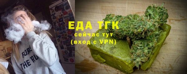 дурь Коряжма