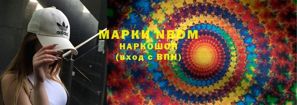 дурь Коряжма
