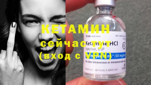 а пвп мука Костерёво