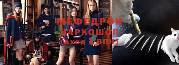 ALPHA-PVP Корсаков