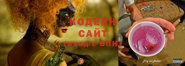 а пвп мука Костерёво