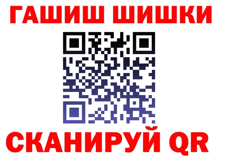 АМФ Premium tor это МЕГА Качканар