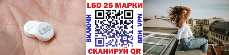 ЛСД экстази ecstasy  Купить где  Качканар 